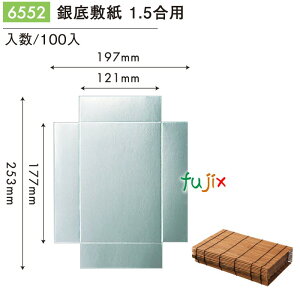 ~ 1.5p 100^P[X 6552 X_pCi[ pbP[W aَq mَq pbP[W