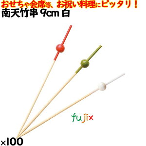 V| 9cm  100{^P[X 8362  j ȗ j