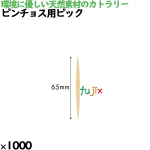 s`XpsbN 1000{^P[X 8378 ĝ