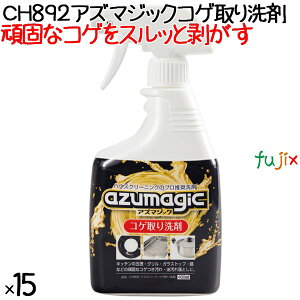 CH892 AY}WbN RQ 400mL×15{^P[X@AY}H