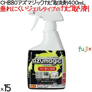 CH880 AY}WbN Jr 400mL×15{^P[X@AY}H