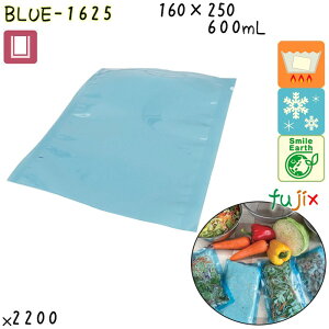 BLUE-1625 OV[ 160×250mm 2200^P[X HiOK iC| { JEpbN