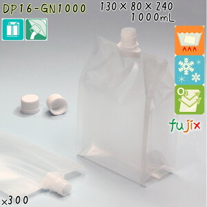 DP16-GN1000 pbN XpEgpE`(Lbvt) K[bg 130×80×240mm 300^P[X XpEga16mm HiOK { JEpbN