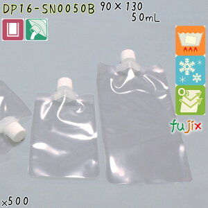 DP16-SN0050B pbN XpEgpE`(Lbvt) OV[ 90×130mm 500^P[X XpEga16mm HiOK { JEpbN