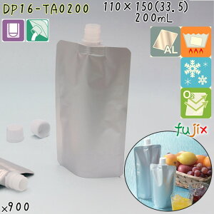 DP16-TA0200 pbN XpEgpE`(Lbvt) X^h 110×150(33.5)mm 900^P[X XpEga16mm HiOK { JEpbN