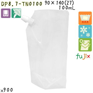 DP8.7-TN0100 pbN XpEgpE`(Lbvt) X^h 90×140(27)mm 900^P[X XpEga8.7mm HiOK { JEpbN