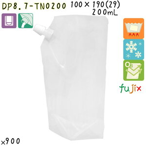 DP8.7-TN0200 pbN XpEgpE`(Lbvt) X^h 100×190(29)mm 900^P[X XpEga8.7mm HiOK { JEpbN