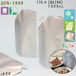 DPA-1000 pbN XpEgpE`(Lbvt) X^h 170×280(44)mm 600^P[X XpEga11mm HiOK { JEpbN