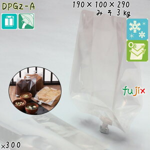 DPGZ-A pbN XpEgpE`(Lbvt) K[bg 190×100×290mm 300^P[X XpEga11mm HiOK { JEpbN