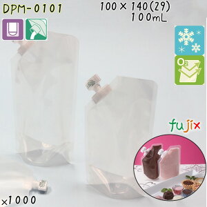 DPM-0101 pbN XpEgpE`(Lbvt) X^h 100×140(29)mm 1000^P[X XpEga6mm HiOK { JEpbN