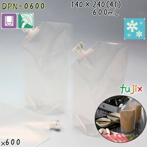 DPN-0600 pbN XpEgpE`(Lbvt) X^h 140×240(41)mm 600^P[X XpEga11mm HiOK { JEpbN
