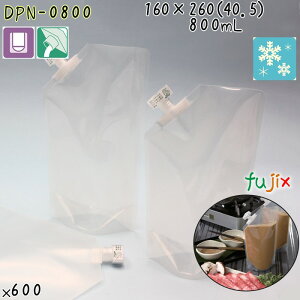 DPN-0800 pbN XpEgpE`(Lbvt) X^h 160×260(40.5)mm 600^P[X XpEga11mm HiOK { JEpbN