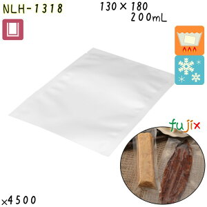 NLH-1318 三方シール袋 130×180mm 4500枚/ケース 食品OK ナイロンポリ 日本製 カウパック