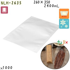 NLH-2635 OV[ 260×350mm 1000^P[X HiOK iC| {