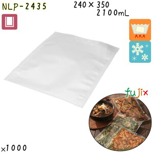 NLP-2435 OV[ 240×350mm 1000^P[X HiOK iC| { JEpbN