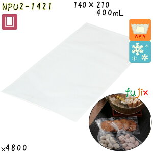 NPU2-1421 OV[ 140×210mm 4800^P[X HiOK iC| {