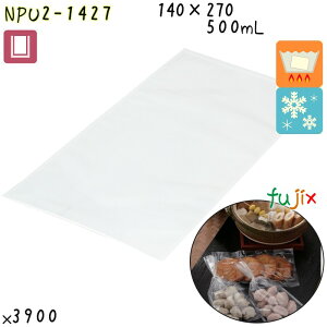 NPU2-1427 OV[ 140×270mm 3900^P[X HiOK iC| { JEpbN