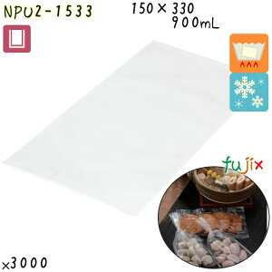 NPU2-1533 OV[ 150×330mm 3000^P[X HiOK iC| { JEpbN