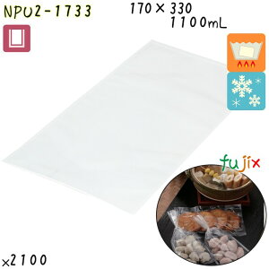 NPU2-1733 OV[ 170×330mm 2100^P[X HiOK iC| {