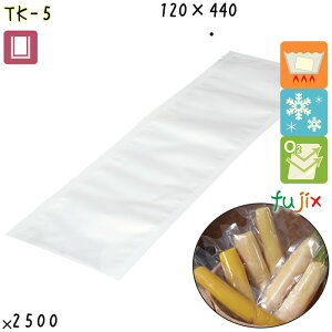 TK-5 OV[ 120×440mm 2500^P[X HiOK iC| { JEpbN