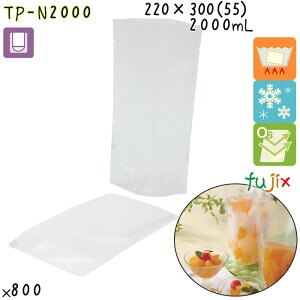 TP-N2000 X^h 220×300(55)mm 800^P[X HiOK X^hpE`  { JEpbN