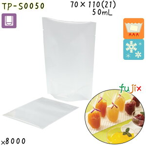 TP-S0050 X^h 70×110(21)mm 8000^P[X HiOK X^hpE`  { JEpbN