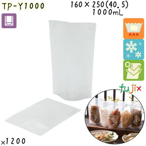 TP-Y1000 X^h 160×250(40.5)mm 1200^P[X HiOK X^hpE`  { JEpbN