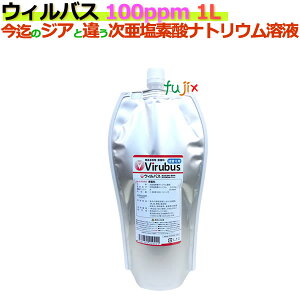 EBoX 100ppm 1L GRpbN12{/P[X@yf_igEzyHiYEۗz