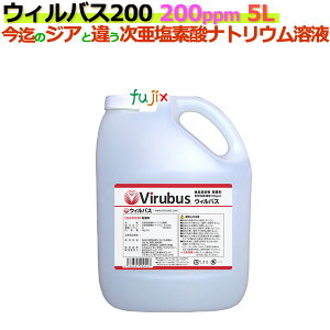 EBoX 200 200ppm 5L |e@4{/P[X@yf_igEzyHiYEۗz