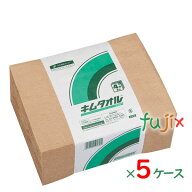 クレシア キムタオル 4つ折り パルプ未ざらし 4枚重ね×50枚×24束／ケース×5ケース分　61001