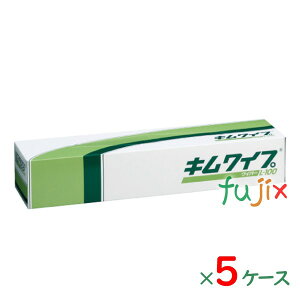 NVA LCv L-100 pv 100×18^P[X×5P[X@62001