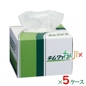 NVA LCv S-200 pv 200×72^P[X×5P[X@62011