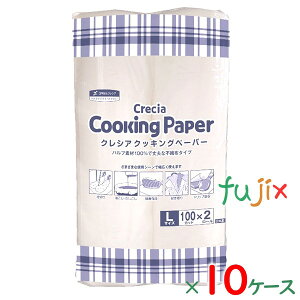 NVA@NbLOy[p[ LTCY 100Jbg pvsDz 100Jbg×2[×6pbN^P[X×10P[X@38741