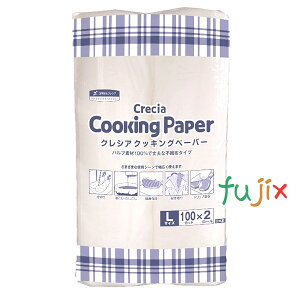 NVA@NbLOy[p[ LTCY 100Jbg pvsDz 100Jbg×2[×6pbN^P[X@38741