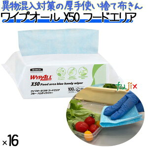 NVA CvI[ X50 t[hGA u[ nfBCp[ 100×16pbN^P[X@60670