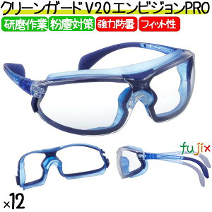 ی상Kl N[K[h V20 GrW PRO 12^P[X 67670 Ɨp  یዾ