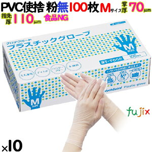 veNK[h vX`bNO[u MTCY 1000i100×10j^P[X 69250@ĝčƎ܁@NVA