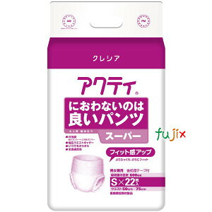 pIc pc ANeB@ɂȂ̂͗ǂpcX[p[@S yzʁF950ccz88i22×4܁j^P[X 84218