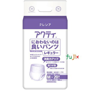 pIc pc ANeB@ɂȂ̂͗ǂpcM[@M yzʁF700ccz80i20×4܁j^P[X 84259