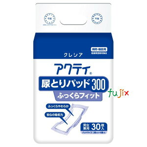 p Apbh ANeB@AƂpbh300ӂtBbg yzʁF660ccz180i30×6܁j^P[X NVA 84723