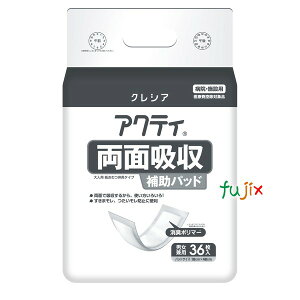 p Apbh ANeB@ʋz⏕pbh yzʁF350ccz288i36×8܁j^P[X NVA 84478