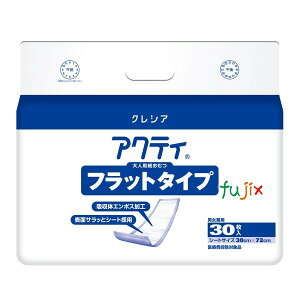 y|Cg5{ vGg[zp ANeB@tbg^Cv yzʁF850ccz180i30×6܁j^P[X NVA 84523