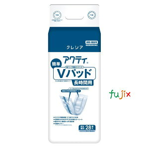 pIcpbh ANeB@pcpAƂpbhȒPVpbhԗp yzʁF1000ccz168i28×6܁j^P[X 84716