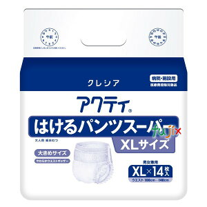 pIc pc ANeB@͂pcX[p[@XL yzʁF970ccz84i14×6܁j^P[X NVA 84805