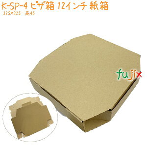 y|Cg5{ vGg[zsU 12C`  K-SP-4 1000i10P[Xj Ɩp  Ntg GR z