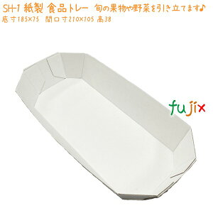 g[ SH-1 600^P[X Ɩp gC ʕ GR z