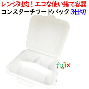 RX^[`t[hpbN 3d 400(50×8)^P[X ٓe AGC-04