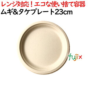 M&^Pv[g 23cm 800(50×16)^P[X ĝĎM@AGM-10
