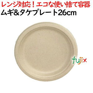 y|Cg5{ vGg[zM&^Pv[g 26cm 800(50×16)^P[X ĝĎM@AGM-11
