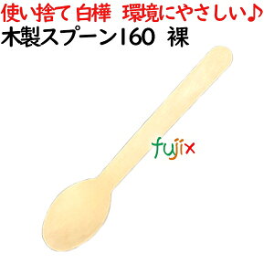 ؐXv[160  3000(100×30)^P[X ĝăXv[ AGW-01